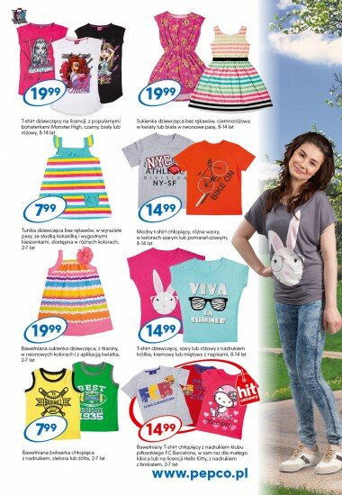В Пепко можно купить дешево детскую одежду