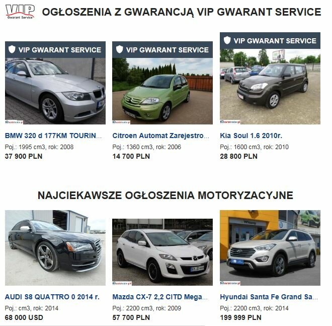 Автомобили из Польши: как купить, автосайты, автобазары