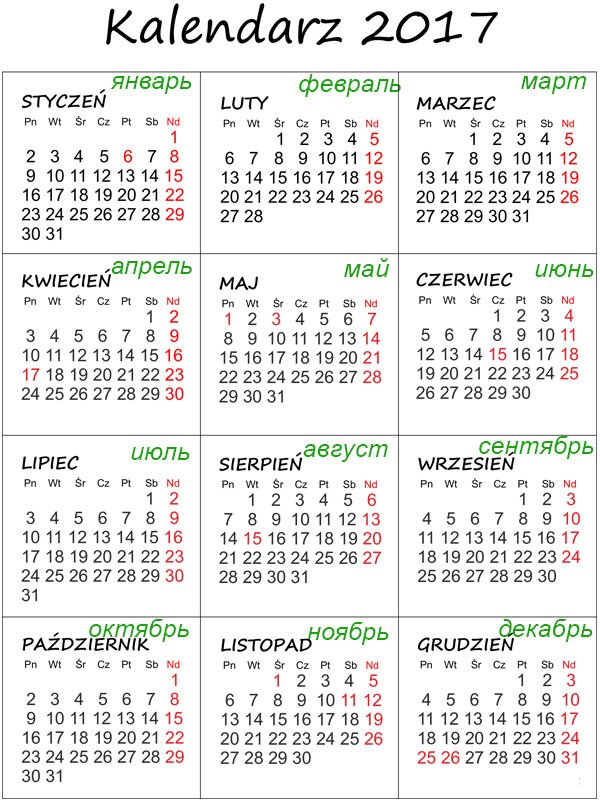Календарь праздников в Польше на 2017 год