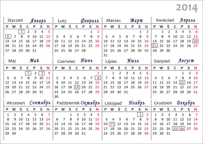 Календарь праздников в Польше на 2014 год