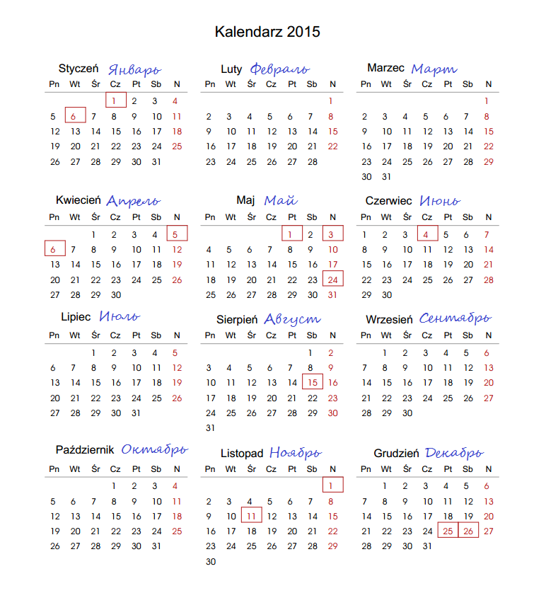Календарь праздников в Польше на 2015 год