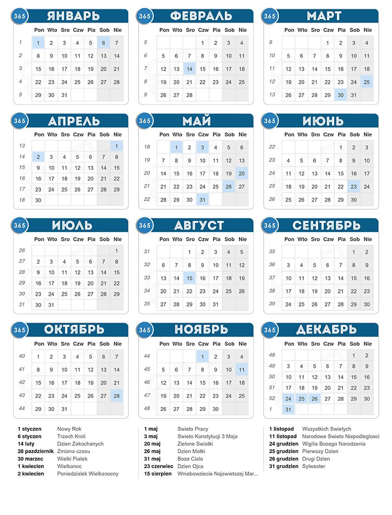 Календарь праздников в Польше на 2018 год