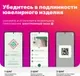Цепочка из серебра 7 КАРАТ ПЦ002Г-04014 (40см) — фото 9