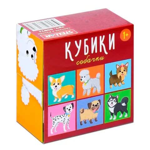 Развивающий игровой набор Stellar Кубики. Собачки / 00871
