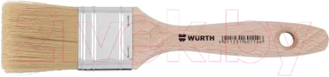 Кисть малярная Wurth 069300480