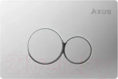 Кнопка для инсталляции Axus 097ES — фото 7