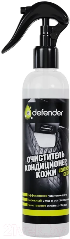 Очиститель для кожи Defender Auto 10550 (250мл) — фото 1