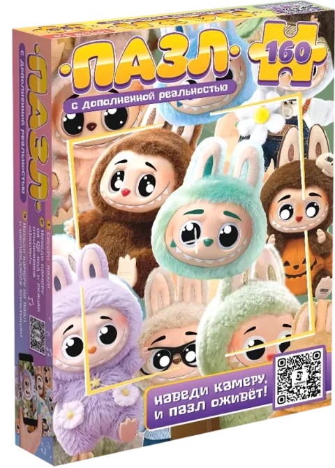 Пазл Puzzle Time Монстрики / 10899891