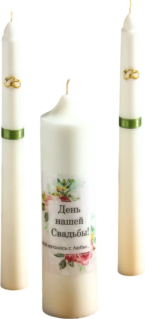 Набор свечей Свечной двор День Нашей Свадьбы 10901976 (3шт)