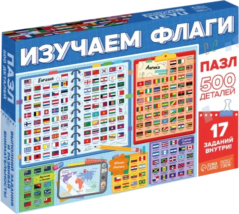 Пазл Puzzle Time Флаги / 10925982