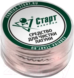 Средство для чистки бильярдных луз Старт 10г / Сч-лат — фото 1