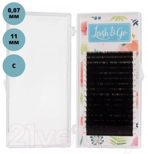 Ресницы для наращивания Lash&Go На ленте 11/C/0.07мм (16 линий, черный)