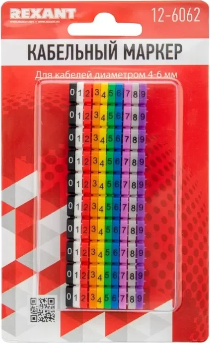 Маркер кабельный Rexant 12-6062