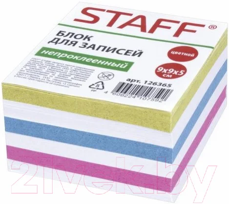 Блок для записей Staff 126365