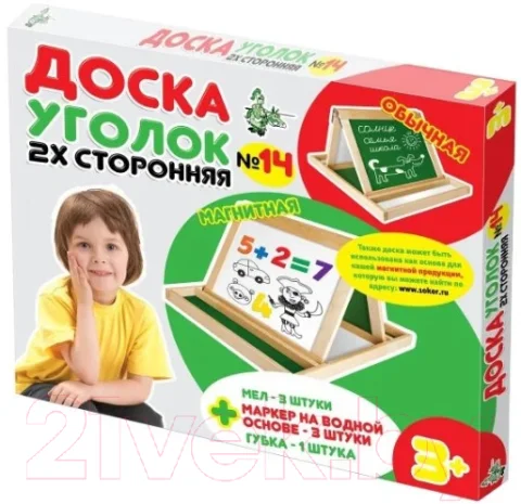 Доска для рисования Десятое королевство Комбинированная №14 / 02045