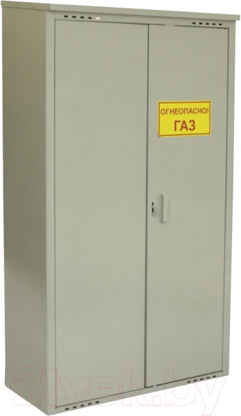 Шкаф для газового баллона Петромаш 1.4м slkptr2714 (2x50л, серый)