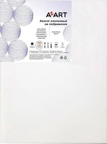 Холст для рисования Azart 15x15см / AZ421515 (хлопок)