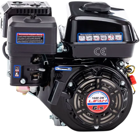 Двигатель бензиновый Lifan 168F-2M / 02043
