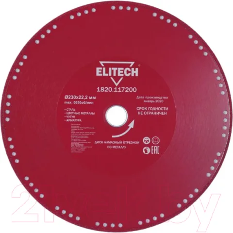 Отрезной диск алмазный Elitech 1820.117200