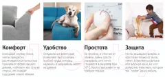 Чехол на 3-х местный диван Софатэкс Стандарт ПО-1 с оборкой (кофе с молоком) — фото 5