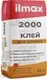 Клей для блоков ilmax 2000 (25кг) — фото 3