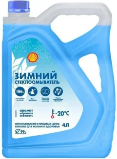 Жидкость стеклоомывающая Shell Морозная свежесть -20С / AS20R (4л) — фото 3