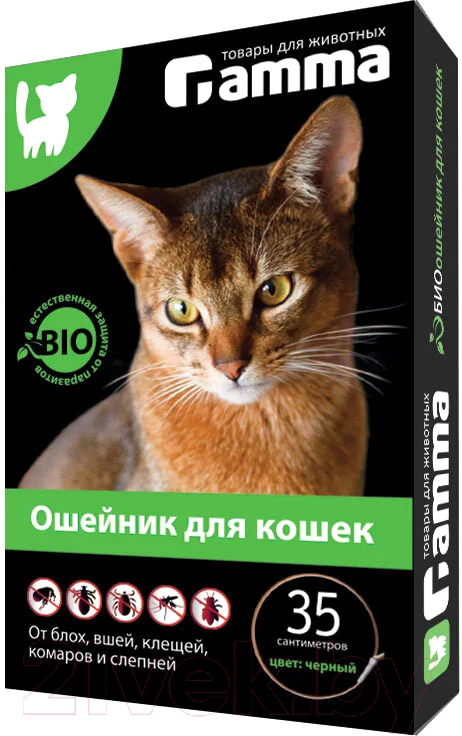 Ошейник от блох Gamma Для кошек от внешних паразитов / 22302003