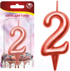 Свеча для торта Мультидом Овал Цифра 2 / МС5-32 (красный) — фото 6