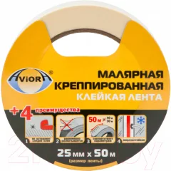 Лента малярная Aviora Креппированная 25ммx50м — фото 1