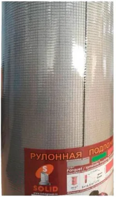 Подложка SOLID Рулонная 2мм (10 м.кв.) — фото 2