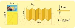 Подложка SOLID Гармошка 2мм (10.5 м.кв., желтый) — фото 3