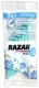 Набор бритвенных станков Razar 2 Plus Одноразовый женский (6шт) — фото 2