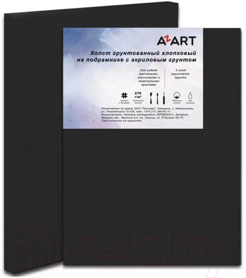 Холст для рисования Azart 30x30см / AZ223030 (хлопок)