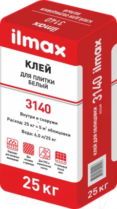 Клей для плитки ilmax 3140 (25кг, белый) — фото 1