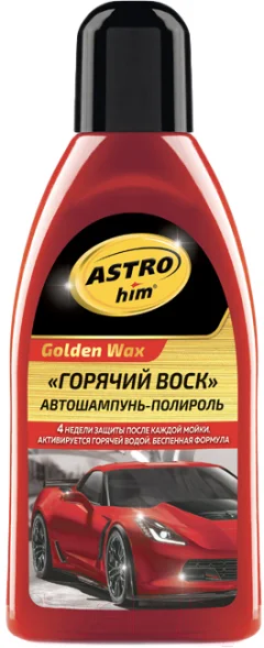 Автошампунь ASTROhim Ас-317 полироль горячий воск (500мл) — фото 1