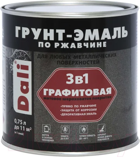 Грунт-эмаль DALI Графитовая по ржавчине 3 в 1 (750мл, черный)