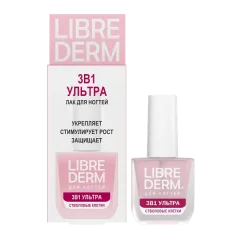 Средство для укрепления ногтей Librederm 3 в 1 Ультра Укрепляет Стимулирует рост (10мл) — фото 10