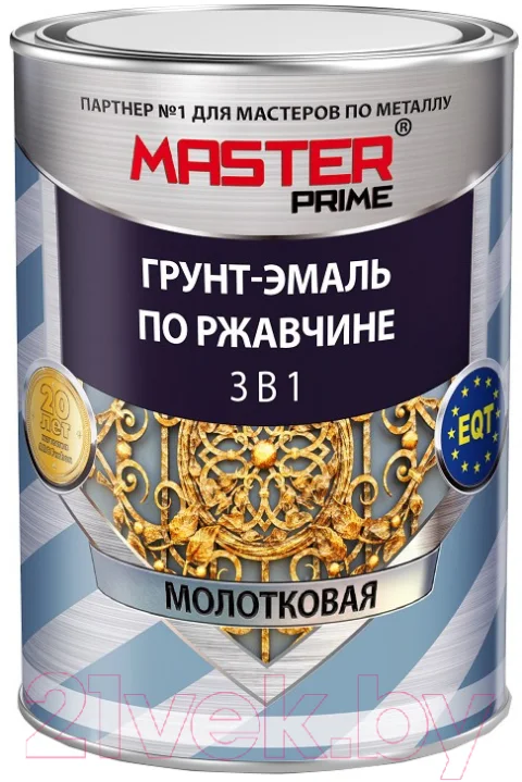Грунт-эмаль Master Prime Молотковая 3 в 1 (900мл, вишневый)