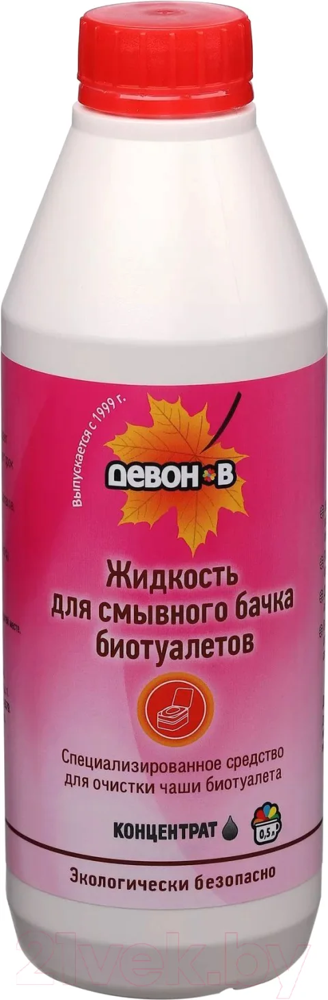 Жидкость для биотуалета Девон 324211 (500мл)
