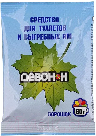 Биоактиватор Девон Порошок Н для биоуалетов, выгребных ям и септиков / 324234 (60г)