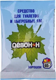 Биоактиватор Девон Порошок Н для биоуалетов, выгребных ям и септиков / 324234 (60г) — фото 5