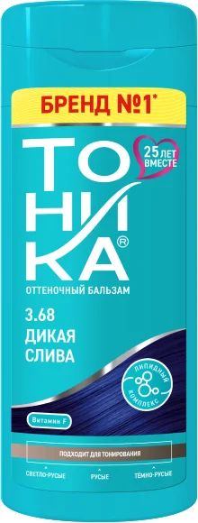 Оттеночный бальзам для волос Тоника 3.68 (150мл, дикая слива)