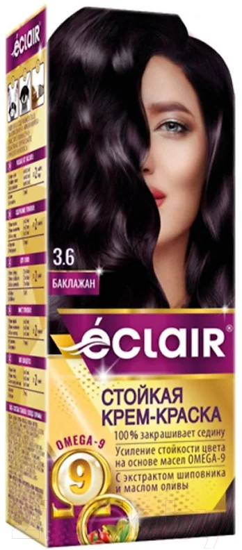 Крем-краска для волос Eclair 3.6 (баклажан)