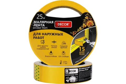 Лента малярная Decor 38мм 25м / 791-3825 (оранжевый)