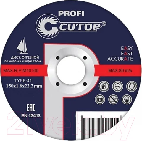 Отрезной диск Cutop 40012T