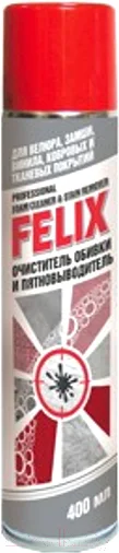 Очиститель салона FELIX 411040008 (400мл)