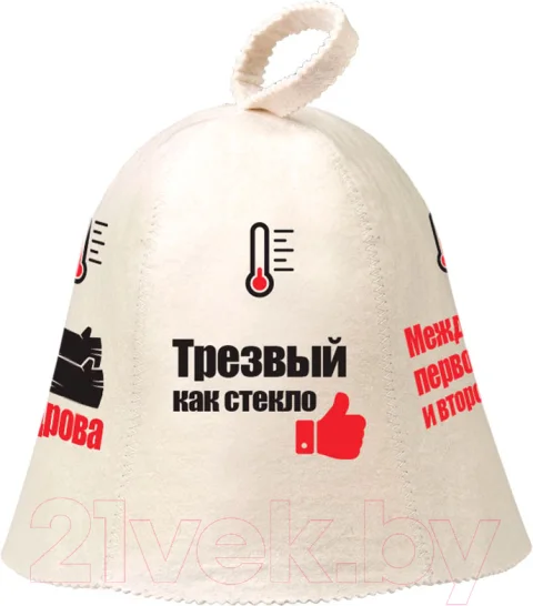 Шапка для бани Hot Pot Индикатор настроения / 41243