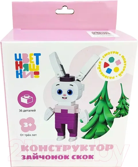Конструктор On Time Цветняшки. Зайчонок Скок / 45177