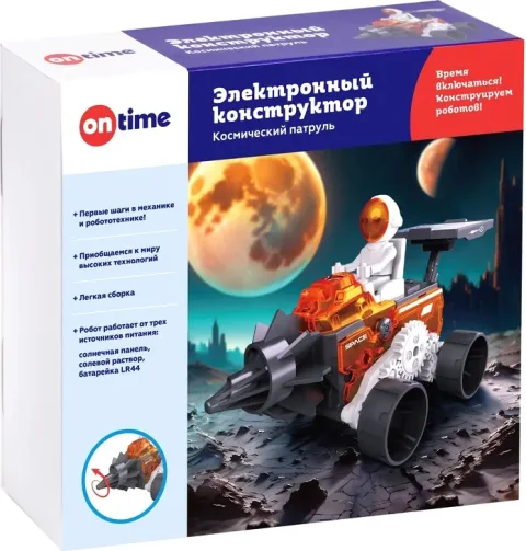 Конструктор электромеханический On Time Космический патруль / 45200