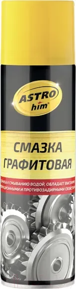 Смазка техническая ASTROhim Графитовая / Ас-455 (335мл) — фото 3